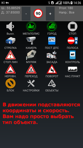 Мобильное приложение для карты Халва от Совкомбанка: скачать, войти